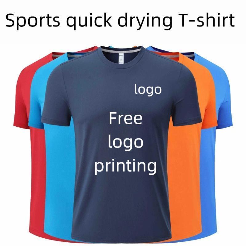 Sports Equipment Jersey - Camiseta deportiva de secado rápido para