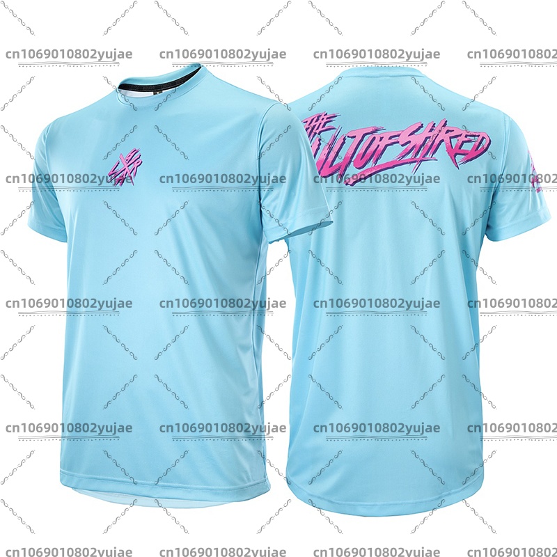 Sports Equipment Jersey - Jersey de Ciclismo de Manga Corta