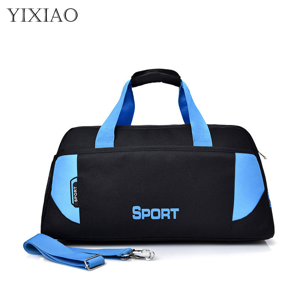 Sports Equipment Stores - YIXIAO-Bolsa de deportes al aire libre