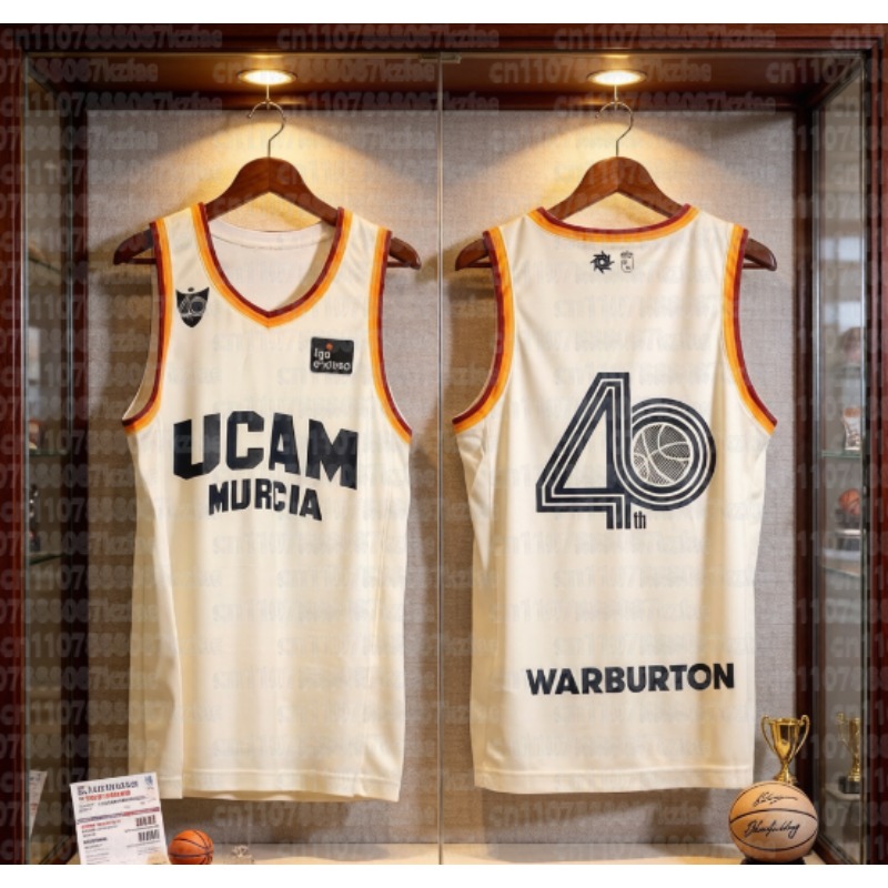 Sports Equipment For Kindergarten - Nuevo Uniforme de Baloncesto del Murcia,