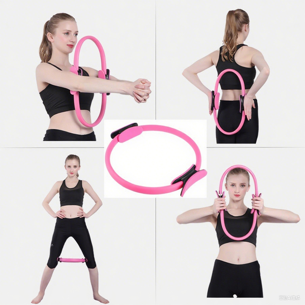 Sports Equipment For Schools - Anillo de Pilates Anillo de fitness