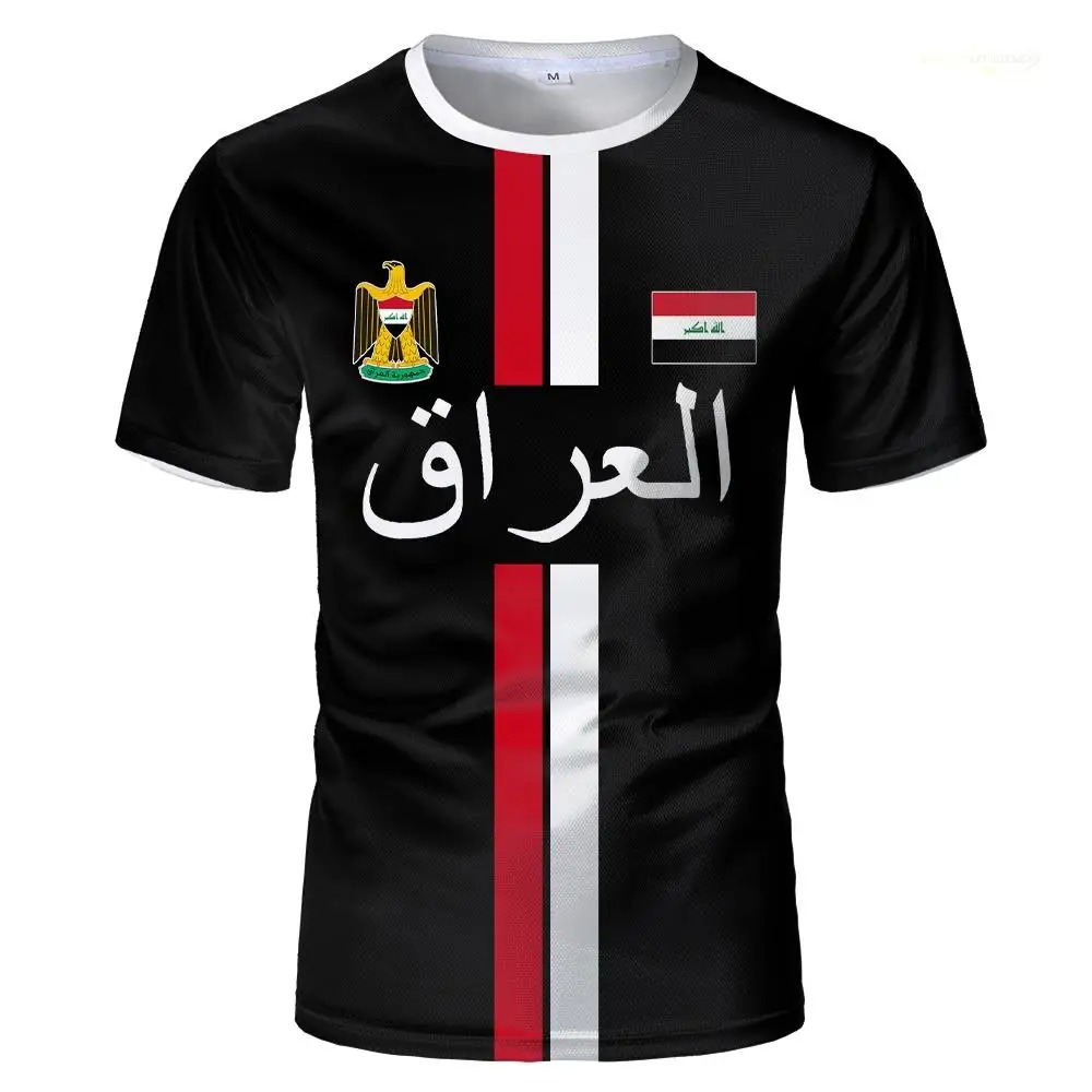 Camiseta Deportiva de Secado R - Sports Equipment For Kindergarten reseña y precio