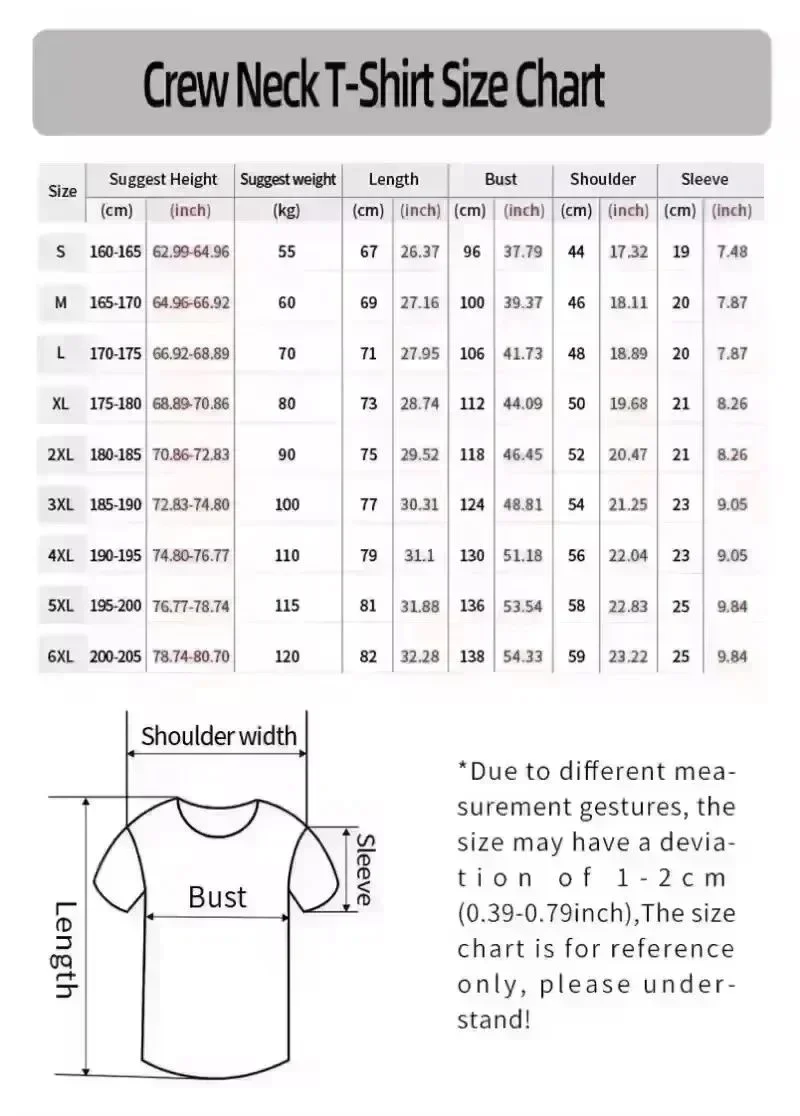 Nueva Camiseta de Rugby Deport - Sports Equipment For Kindergarten reseña y precio