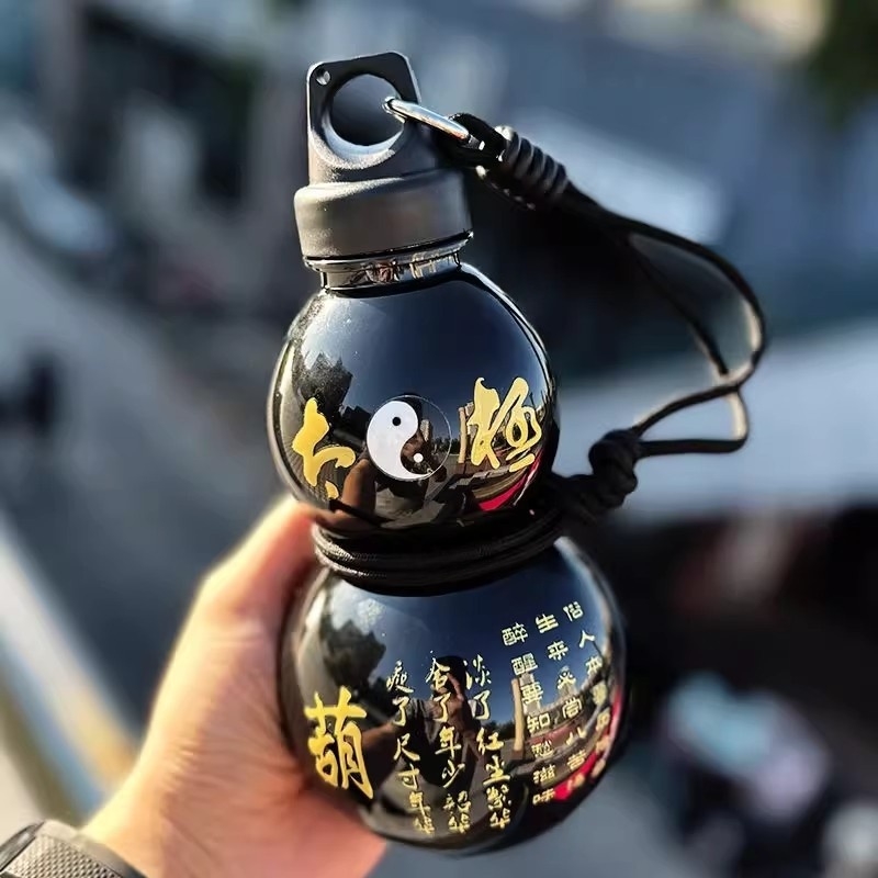 Botella de agua de calabaza po - Sports Equipment Stores reseña y precio